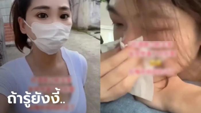 Wanita Menyesal setelah 3 Tahun Cerai, Terkejut Lihat Mantan Suami Kini Hidup Bahagia dan Kaya Raya
