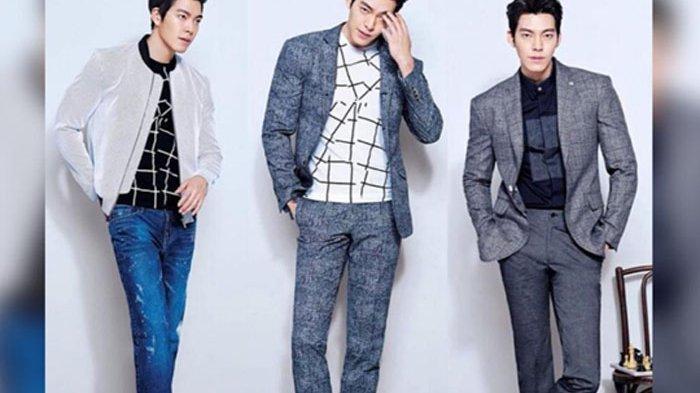 Kim Woo Bin Bakal Kembali Menghiasi Layar Kaca Sebagai Pembawa Acara Humanimal