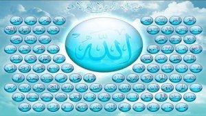 Arti-99-Asmaul-Husna.jpg