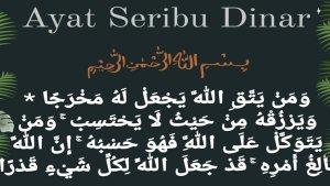 Ayat-Seribu-Dinar-Pictur.jpg