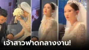 Balasan-Pengantin-Wanita_Berita-Viral-Internasional_.jpg