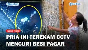 CCTV-sedang-mencuri.jpg