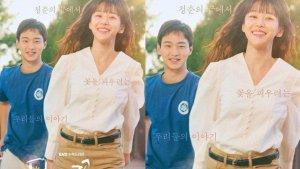 Drama-Korea-Like-Flowers-In-Sand-episode-tayang-8-pada-Kamis-11-Januari-2023.jpg