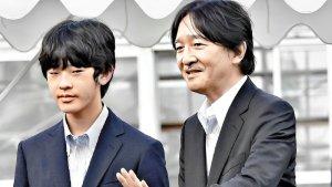 Hisahito.jpg