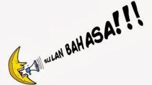 ILUSTRASI-Bulan-Bahasa.jpg