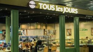 Ilustrasi-toko-Tous-les-Jours.jpg