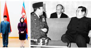 Kunjungan-Menlu-Sugiono-ke-Korut.jpg