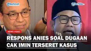 Nama-Muhaimin-Iskandar-atau-Cak-Imin-jutsru-diduga-terseret-kasus-korupsi.jpg