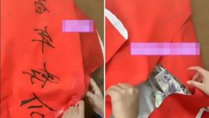 Pengantin-wanita-dapat-hadiah-pernikahan-dari-mantannya-berupa-angpao_.jpg