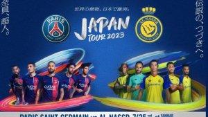 Poster-laga-pramusim-PSG-vs-Al-Nassr.jpg