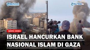 SEDIHNYA-Israel-Hancurkan-Bank-Nasional.jpg