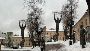 Suasana-di-Moscow-Museum-of-Modern-Art.jpg