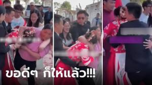 Tamu-undangan-yang-diketahui-sebagai-kerabat-mempelai-pria-mencekik.jpg