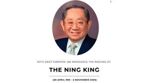 The-Ning-King-meninggal-dunia.jpg