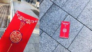 VIRAL-Pria-Ketemu-Amplop-Merah-di-Jalan-Bukannya-Diambil-Malah-Dibuat-Merinding-Karena-Hal-Ini.jpg