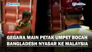 Viral-Bocah-Bangladesh-Nyasar-ke-Malaysia-Gegara-Terkunci-di-Kontainer-saat-Main-Petak-Umpet.jpg
