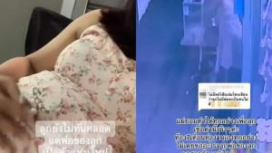 Viral-curhat-seorang-perawat-yang-tengah-mengandung-7-bulan.jpg