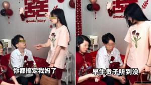 Viral-kisah-wanita-berusia-51-tahun-di-Tiongkok-menikah-dengan-pria-muda.jpg