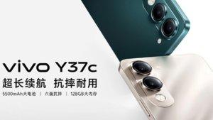 Vivo-Y37c-meluncur-di-China-dengan-chipset-Unisoc-T7225.jpg
