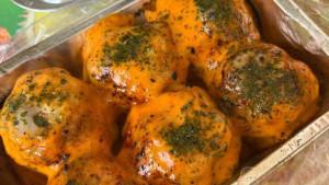 Enak Banget! Ini Resep Dimsum Mentai, Makanan Kekinian Gen Z