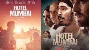 film-hotel-mumbai.jpg