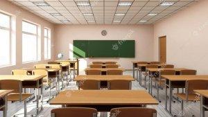 ilustrasi-sekolah.jpg