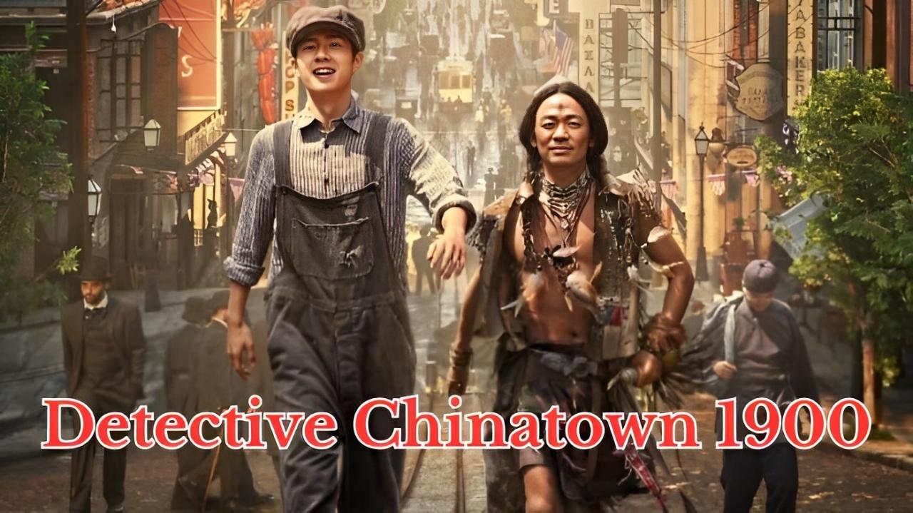 Detective-Chinatown-1900.jpg