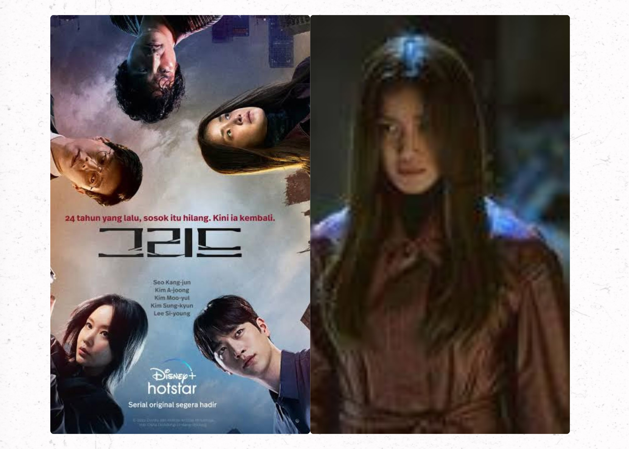 Drakor-Grid-Kisah-Tentang-Penyelidikan-Sosok-Supernatural-yang-Penuh-Misteri.jpg