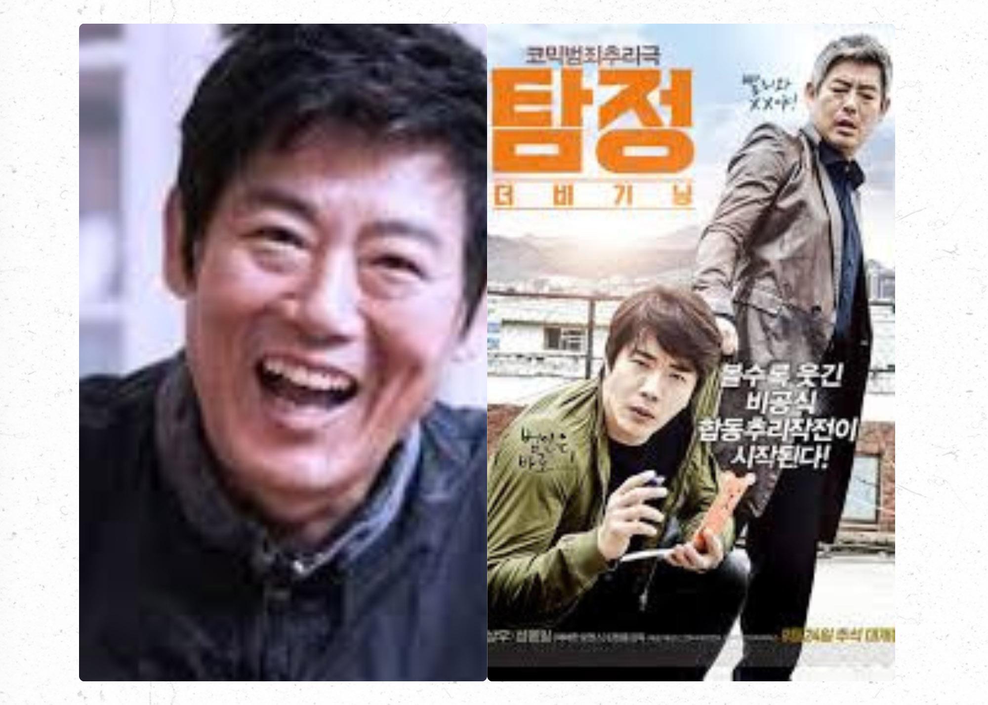 Drakor-X-in-Crisis-Drama-Bergenre-Komedi-Berikut-Sinopsisnya.jpg