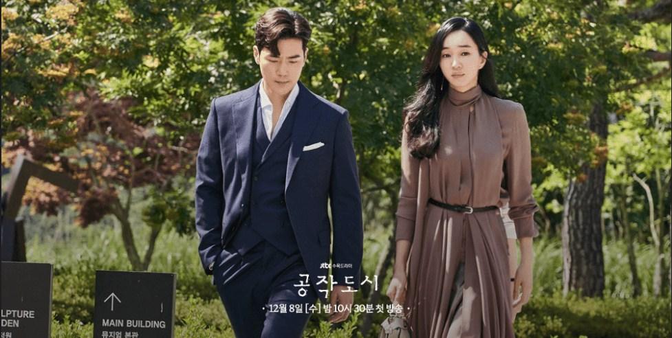 Link Nonton Drama Korea Artificial City, Kisah Wanita yang Penuh Ambisi dan Haus Kekuasaan