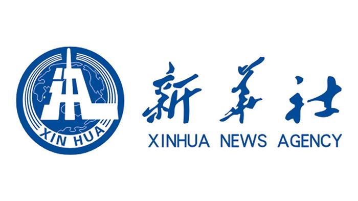 Kantor-Berita-Xinhua-Xinhua.jpg