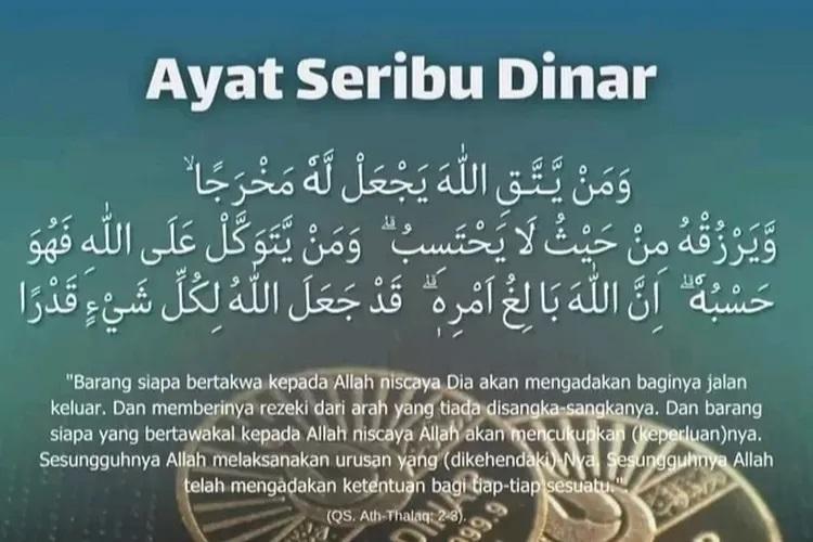 Khasiat-Bacaan-Ayat-Seribu-Dinar-Surat-At-Talaq-Bagi-Umat-Islam.jpg