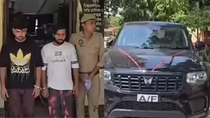 Diam-diam Sajikan Daging Sapi di Hari Pernikahannya, Pengantin Pria dan Pamannya Ditangkap Polisi - Tribun-medan.com