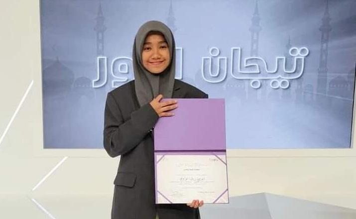 Putri-asal-Kabupaten-Serdang-Bedagai-Sergai-Erin-Zelia-Nawawi.jpg
