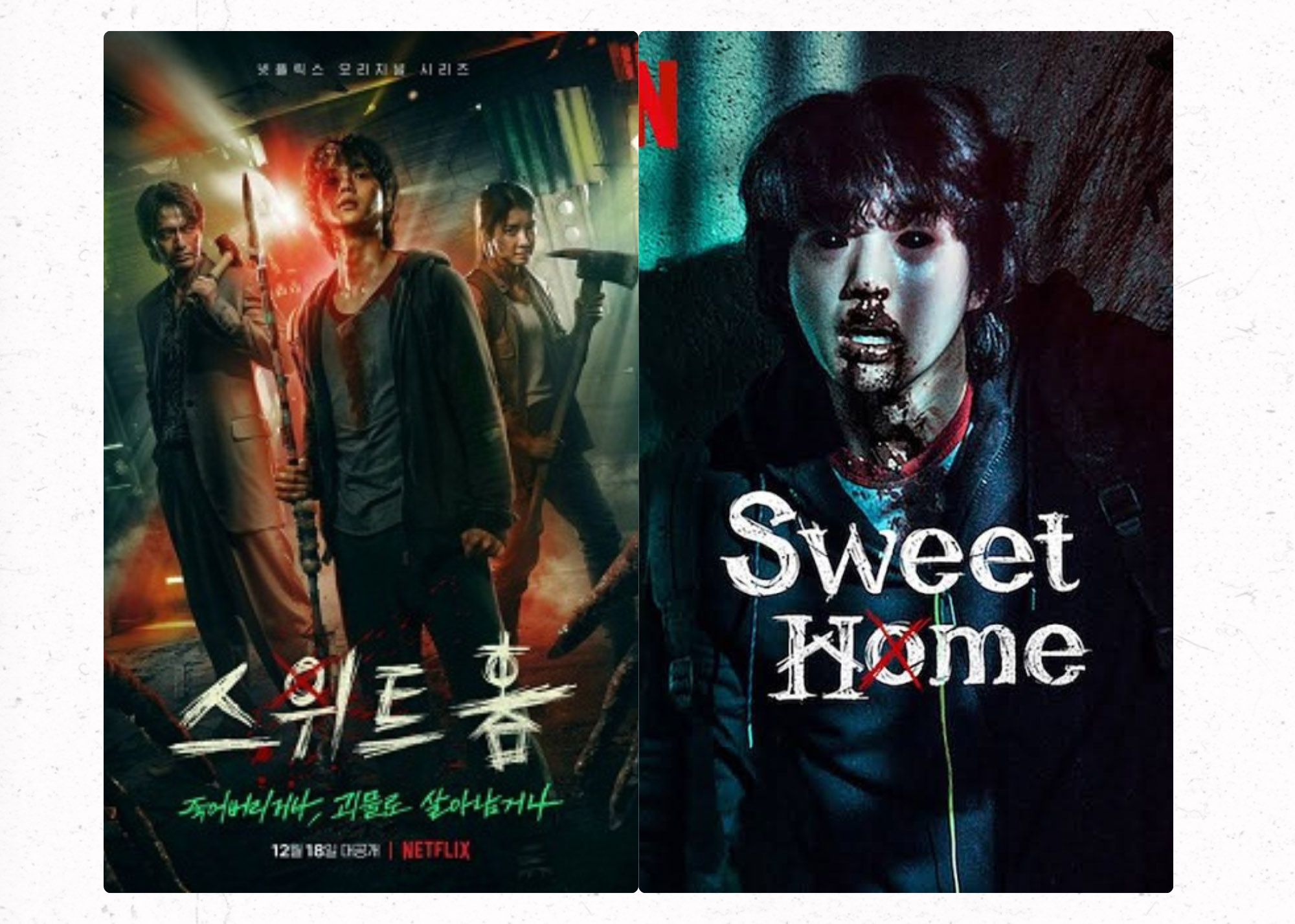 Sweet-Home-Drama-Korea-dengan-Genre-Thriller-Berikut-Sinopsisnya.jpg