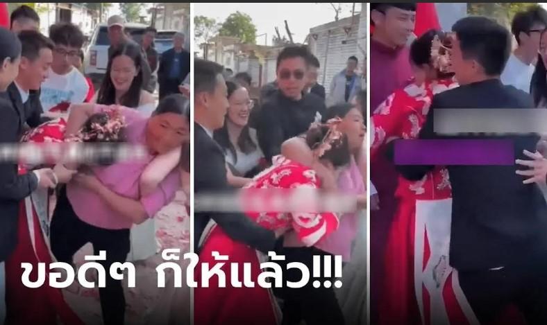 Tamu-undangan-yang-diketahui-sebagai-kerabat-mempelai-pria-mencekik.jpg