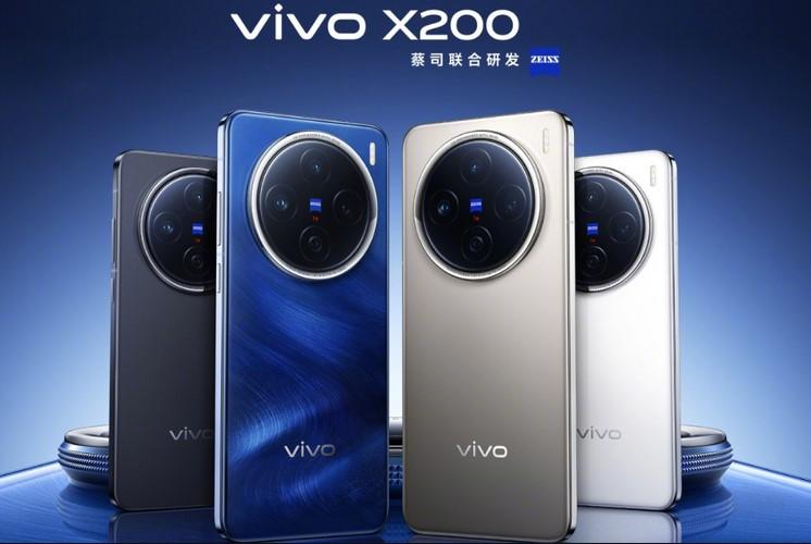 Vivo-resmi-meluncurkan-ponsel-Vivo-X200-di-pasar-China.jpg