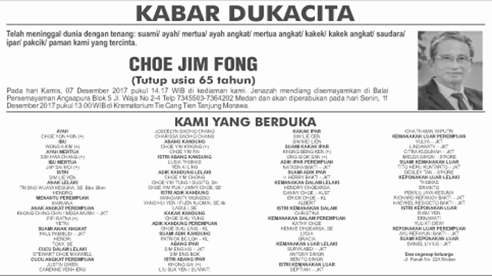 choe-jim-fong_20171212_134156.jpg