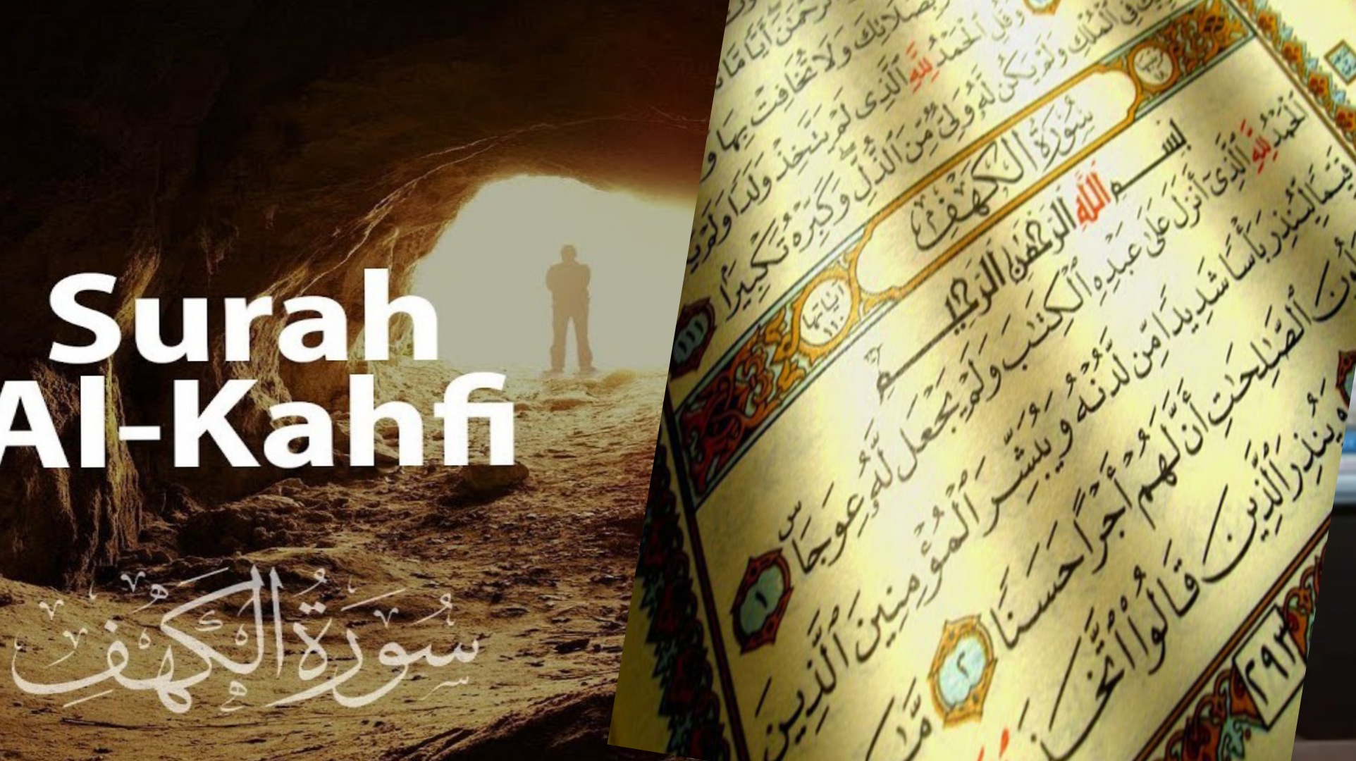 ilustrasi-surat-al-kahfi.jpg