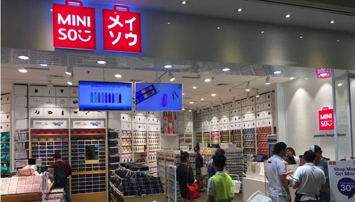 lowongan-kerja-untuk-lulusan-d3-di-miniso.jpg