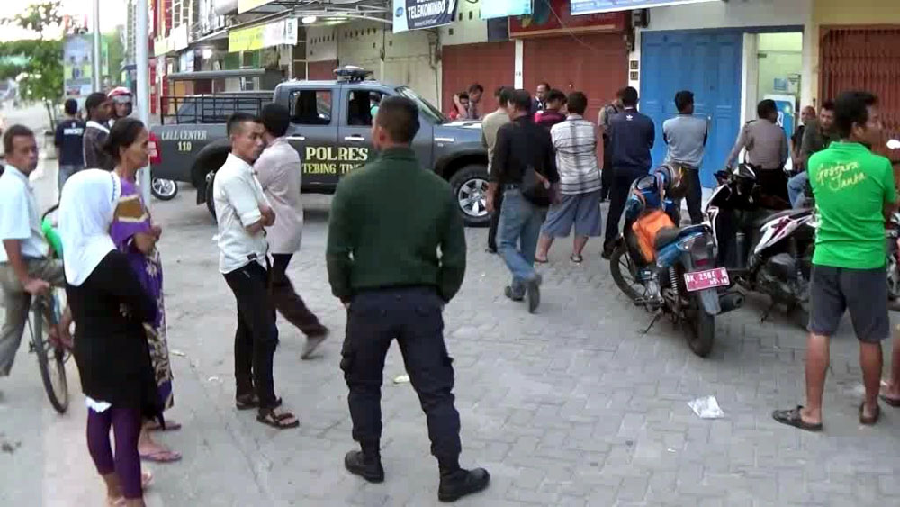 Sekap Sekuriti, Perampok Gasak Uang Puluhan Juta Rupiah dari ATM BRI Syariah