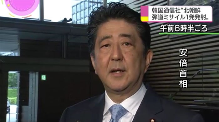 PM Jepang Protes Keras Peluncuran Rudal Korea Utara Pagi Ini