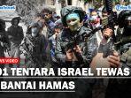 401-Tentara-Israel-Tewas-Dibantai-Hamas-di-Jalur-Gazass.jpg