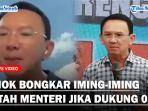 AHOK-BONGKAR-Iming-iming-Jabatan-Menteri-Jika-Dukung-02-Hingga-Tinggalkan-PDIP.jpg