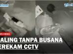 Aksi-Maling-Tanpa-Busana-Pembobol-Sekolah-dan-Balai-Desa-di-Banyumas-Terekam-CCTV.jpg
