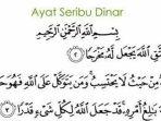 Bacaan-Ayat-1000-Dinar-Latin.jpg