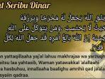 Bacaan-Doa-Ayat-Seribu-dinar.jpg