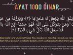 Bacaan-dan-Arti-Ayat-Seribu-Dinar-Doa-Pembuka-Rezeki.jpg