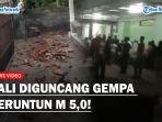 Bali-Diguncang-Gempa-Beruntun-RS-Balimed-Alami-Kerusakan-Pasien-Panik.jpg