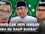 Deklarasi-Muhaimin-Iskandar-Cak-Imin-yang-akan-berpasangan-dengan-Anies-Baswedan-menuai-polemik.jpg